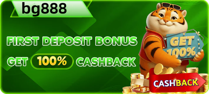 Screenshot from the app interface - 2